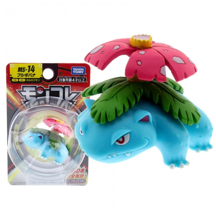 Načíst obrázek do prohlížeče galerie, Florizarre figurine