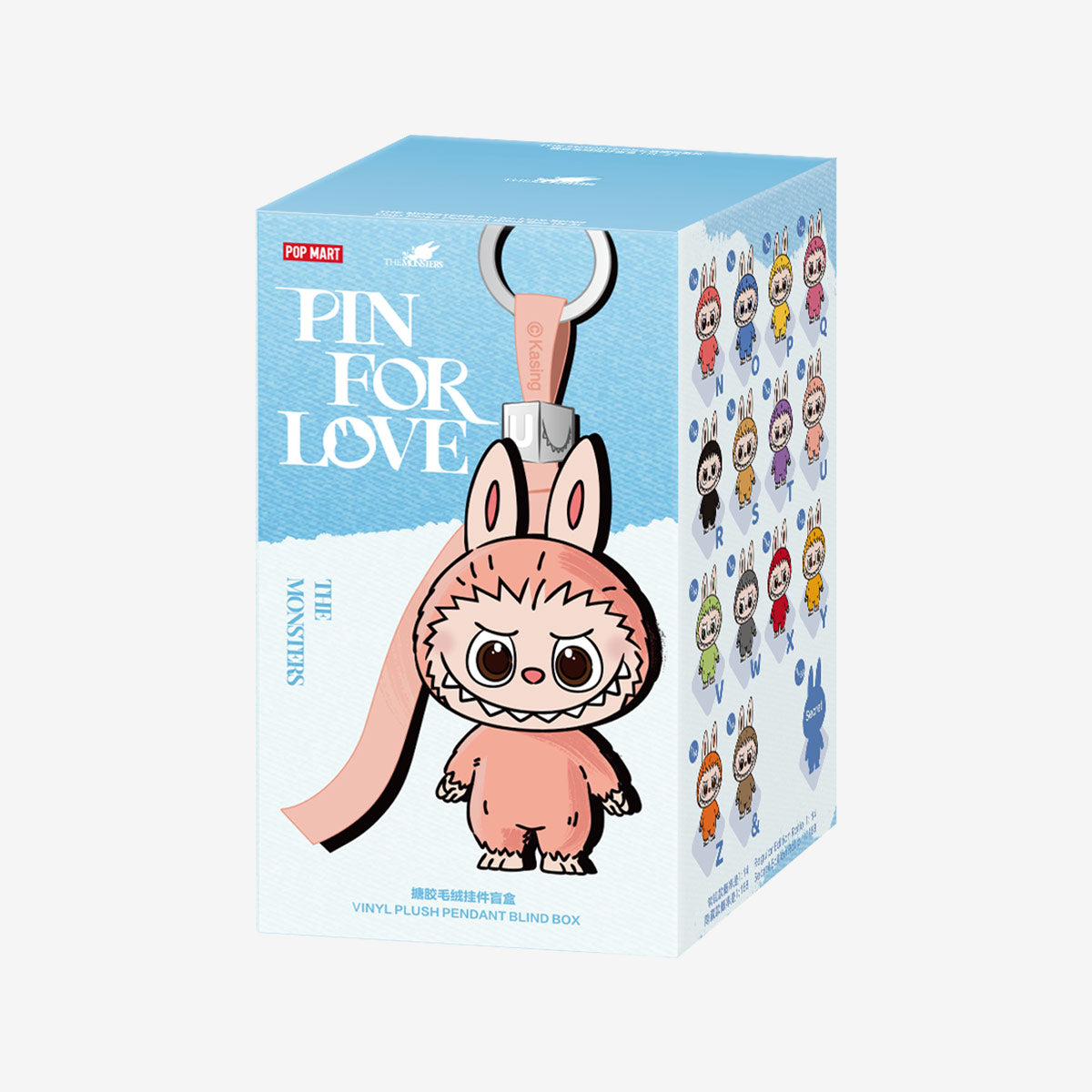 LABUBU THE MONSTERS – Pin for Love Series – Vinyl Plush Pendant Blind Box N-Z (1 piece) – POP MART