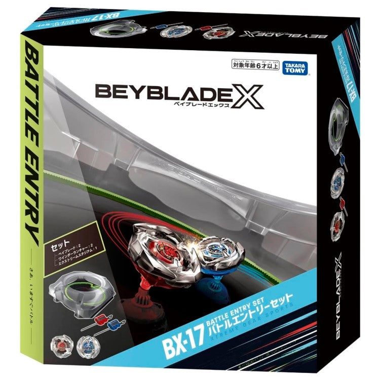Beyblade X Battle Entry Set C – product view 1
