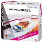 Arène Beyblade X - Battle Entry Set C