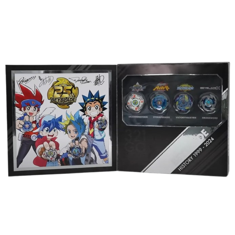 Beyblade 25th Anniversary Set – product view 1