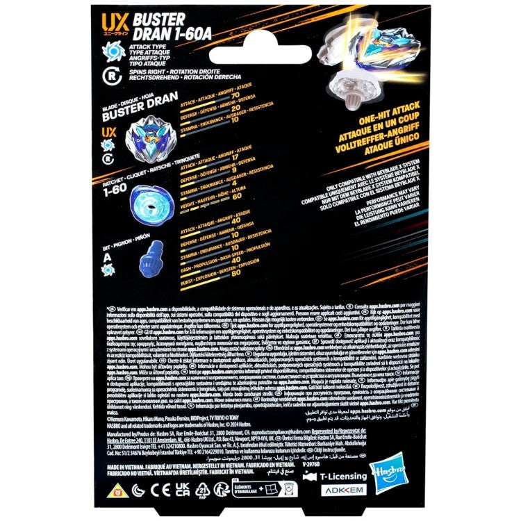 Buster Dran 1-60A – authentic product view 3