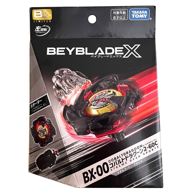 Cobalt Dragoon 2-60C – Black Version – product view 1