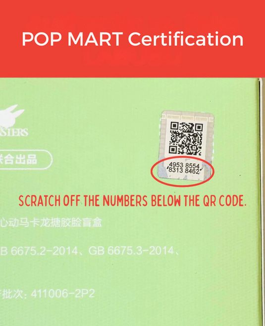 Scratch & scan to veriify