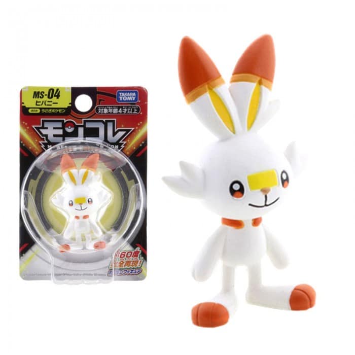 Flambino figurine