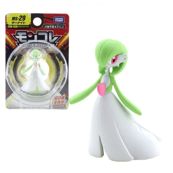 Keeping figurine