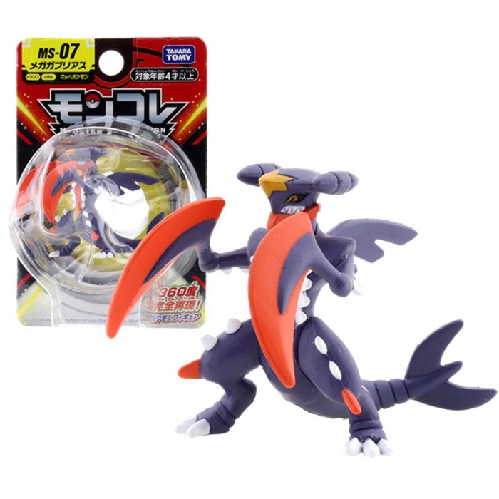 Mega-Carchacrok figurine