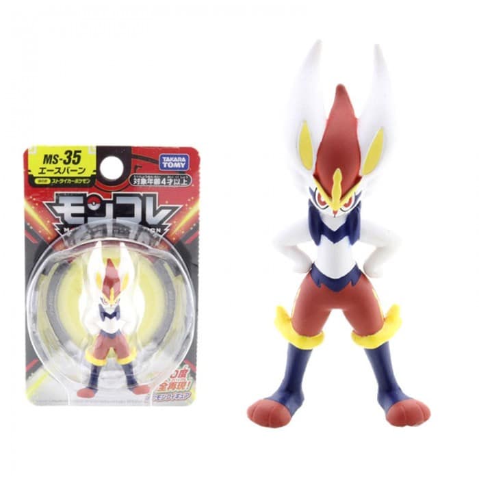 Pyrobut figurine