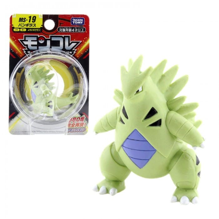 Tyranocif figurine