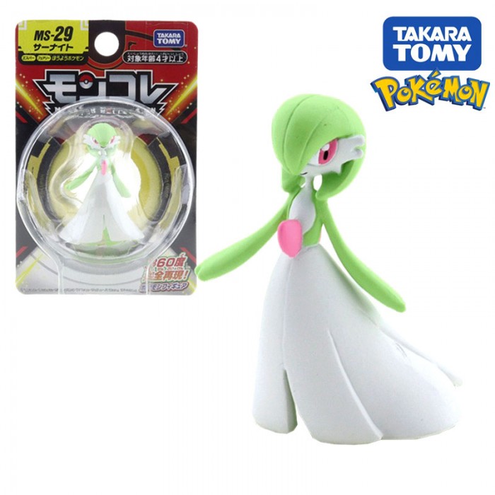 Pokémon Gardevoir Figure