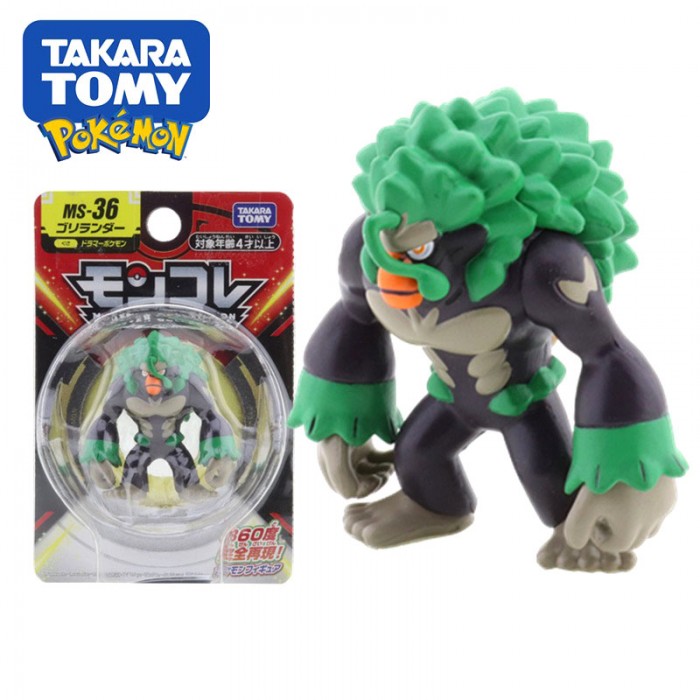 Pokémon Rillaboom Figure