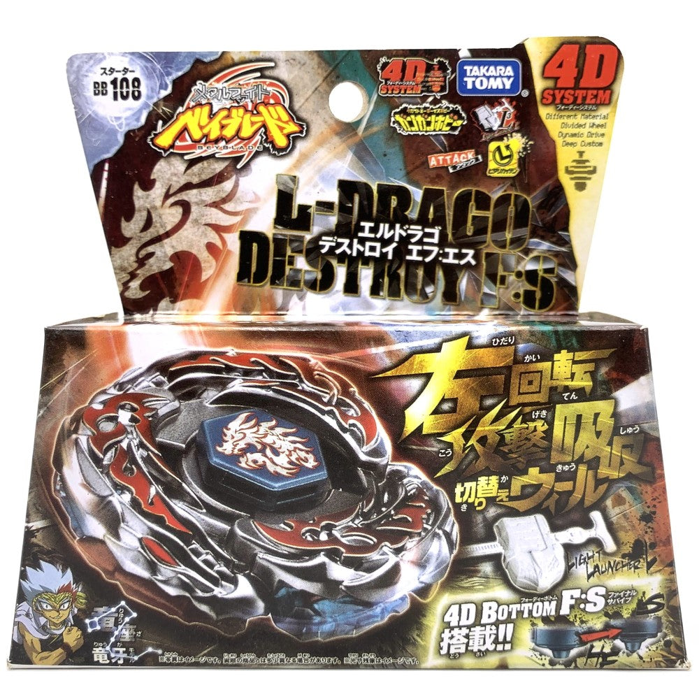 L-Drago Destroy F:S – authentic product view 1
