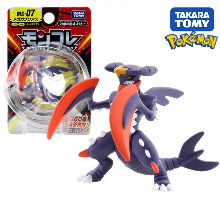 Pokémon Mega Garchomp Figure