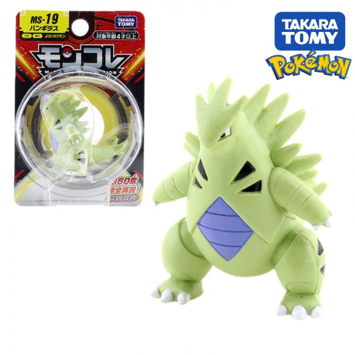 Pokémon Tyranitar Figure