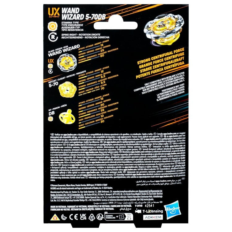 Wand Wizard 5-70DB – authentic product view 3
