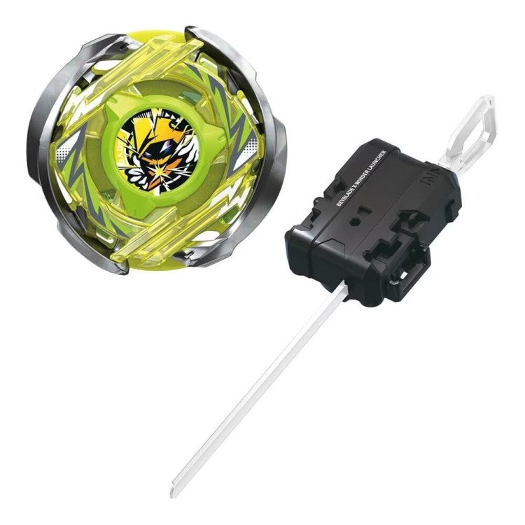 Wizard Arc R4-55LO – authentic product view 2