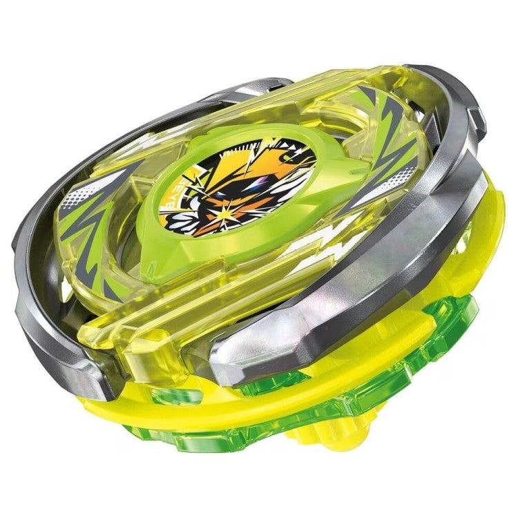 Wizard Arc R4-55LO – authentic product view 3