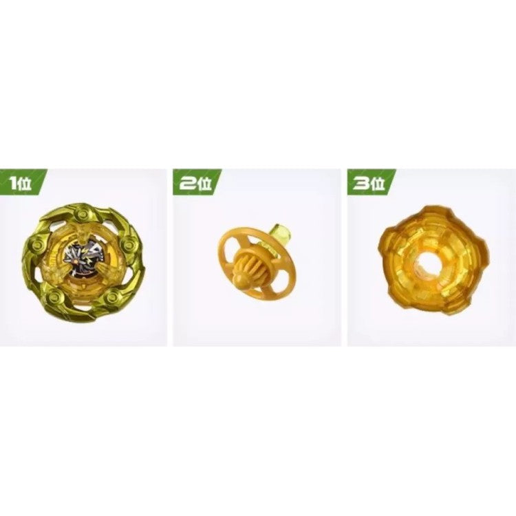 Wizard Rod 5-70DB – Gold Metal Version – product view 2